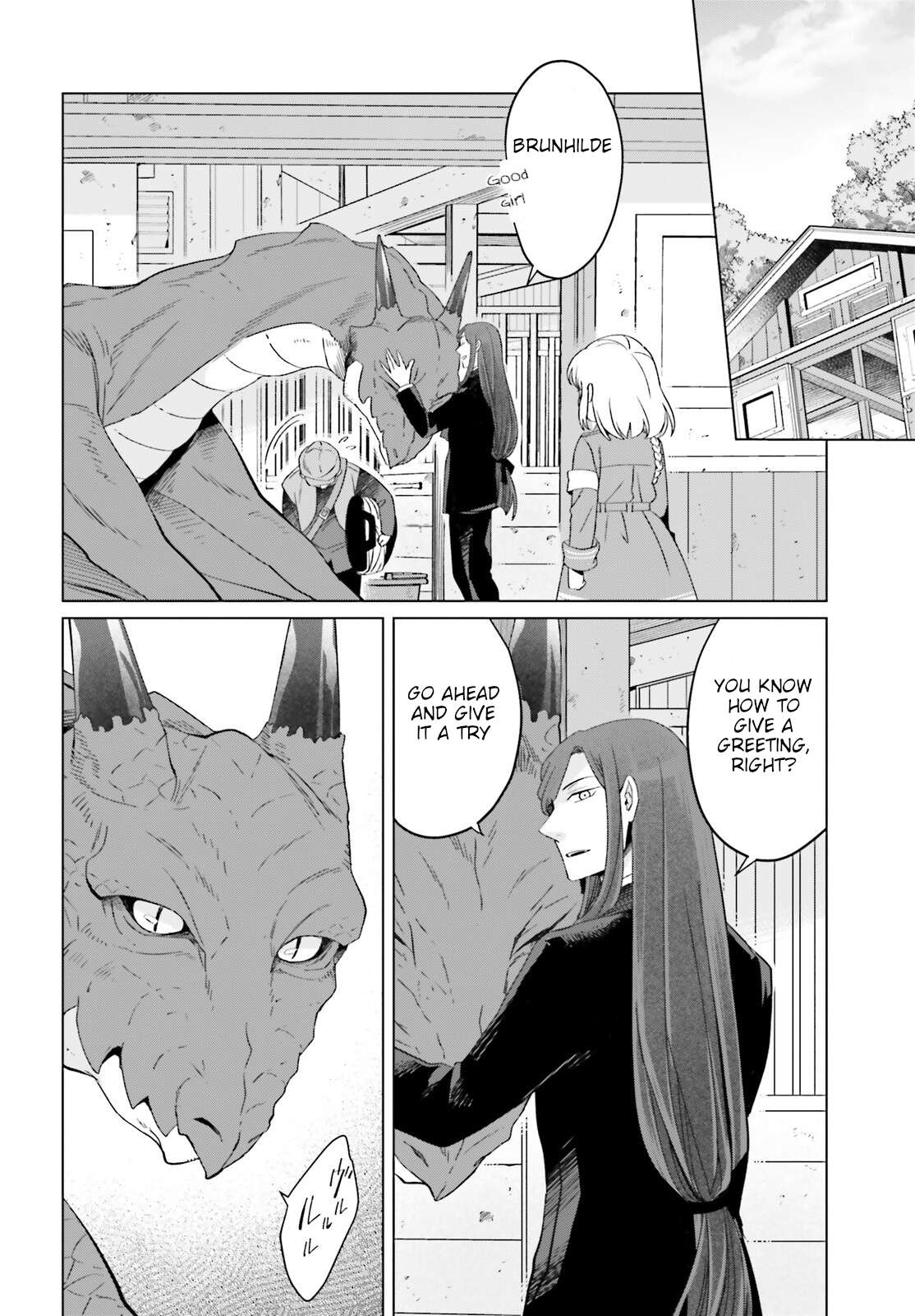 Win Over the Dragon Emperor This Time Around, Noble Girl! Chapter 21 30